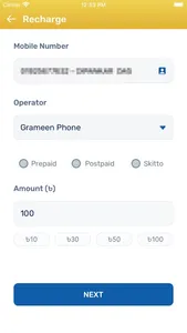 Sonali e-Wallet screenshot 4