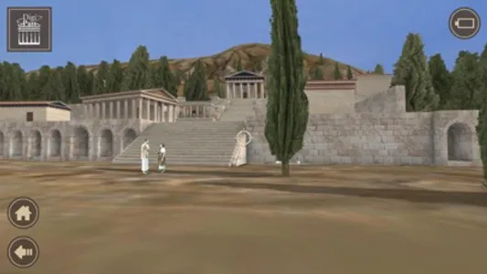 Digi-Past Asklepieion screenshot 2