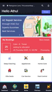 HUM Services screenshot 0