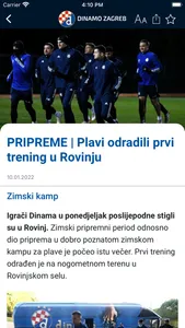 GNK Dinamo Zagreb screenshot 1