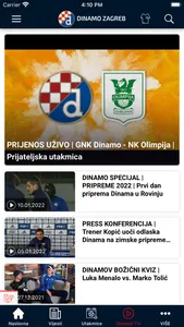 GNK Dinamo Zagreb screenshot 4