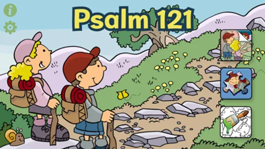 Psalm 121 screenshot 0