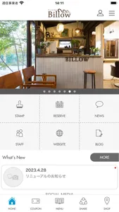 丸亀・高松の美容室HairMakeBillowアプリ screenshot 1