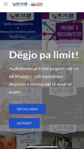 Sigal Audiobooks screenshot 0