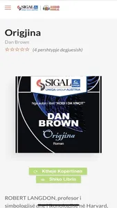 Sigal Audiobooks screenshot 2