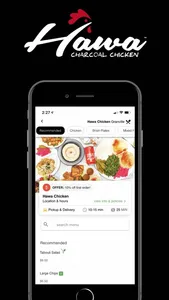 Hawa Chicken Online Ordering screenshot 0