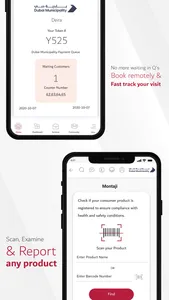 Dubai Municipality screenshot 7