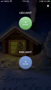 Lights Remote screenshot 0