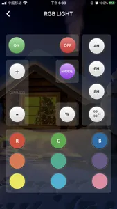 Lights Remote screenshot 2