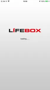 LIFEBOX WIFIKIT screenshot 0