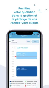 Smart Visit screenshot 1