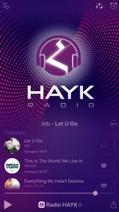 Радио HAYK screenshot 1