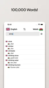 Welsh-English Dictionary screenshot 1