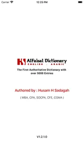 AlFaisal Dictionary screenshot 0