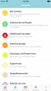 COEMUR screenshot 1