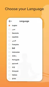 Meditation Music - Yoga screenshot 6