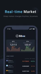 Bibox Pro screenshot 0