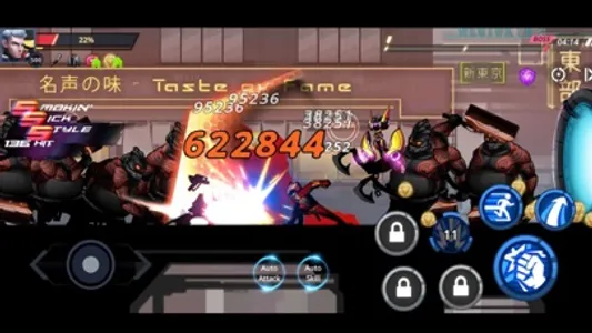 Cyber Fighter: Cyber Ninja RPG screenshot 5