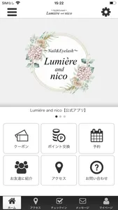 Nail&Eyelash Lumiere and nico screenshot 0