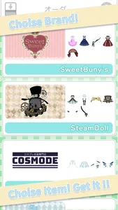 Kawaii SELECT screenshot 3