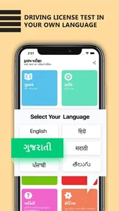 DriveTest-Driving Licence Test screenshot 0