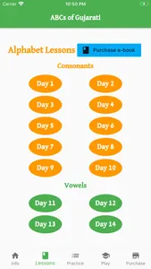 ABCs of Gujarati screenshot 1