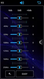 Aura Audio screenshot 7