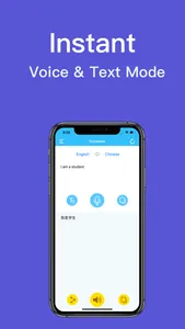 Translator App:Voice & Text screenshot 1