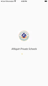 AlNajah PS screenshot 0