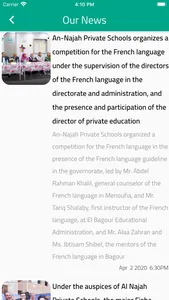 AlNajah PS screenshot 4