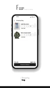 Fittingroom Store screenshot 5