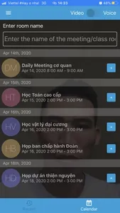 SDC Meet screenshot 2