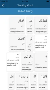 OneQuran.app - Quran Tafsir screenshot 2