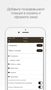 CITYFIX | Красноярск screenshot 1