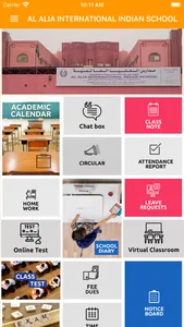AL ALIA INTERNATIONAL SCHOOL screenshot 0