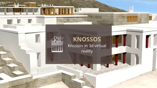 Digi-Past Knossos screenshot 0