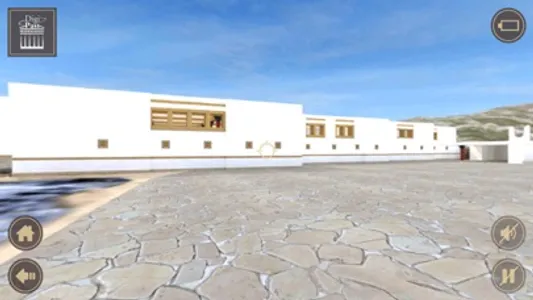 Digi-Past Knossos screenshot 2