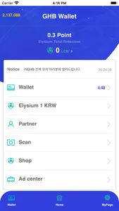 GHB Wallet screenshot 1