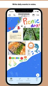 TraceNote - Life planner app screenshot 1