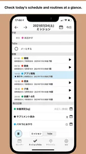 TraceNote - Life planner app screenshot 2