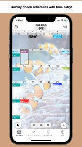 TraceNote - Life planner app screenshot 3
