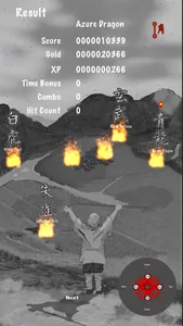 Four Symbols Battle screenshot 5