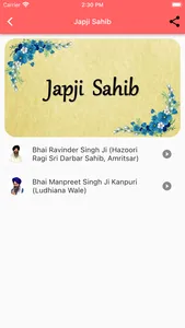 iNitnem - Sikh Prayers App screenshot 3