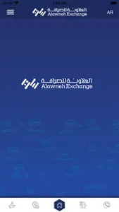 Alawneh-Exchange screenshot 2