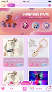 ArmsWave screenshot 0