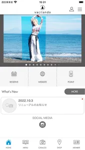 vacilando サロンアプリ screenshot 1