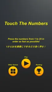 Touch the 25 Numbers screenshot 0