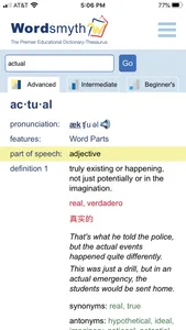 Student & ELL Dictionary screenshot 7