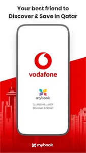 Vodafone My Book Qatar screenshot 0