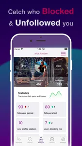 Profile Reports Tracker screenshot 0